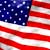 USA Matrimonial