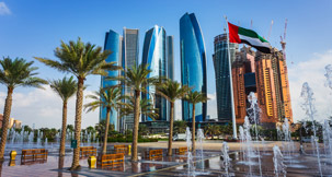 papular city Abu Dhabi